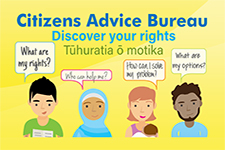 CAB Discover 225x150