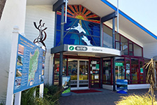 Gisborne iSite 225x152