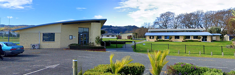 The Sonrise Christian school 1000x320