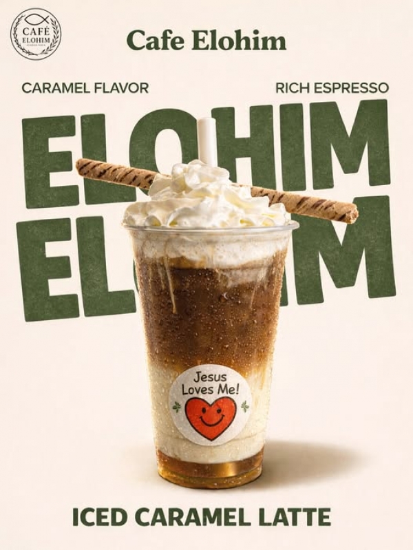 619571775 17858631600597717 1456577979747765027 n