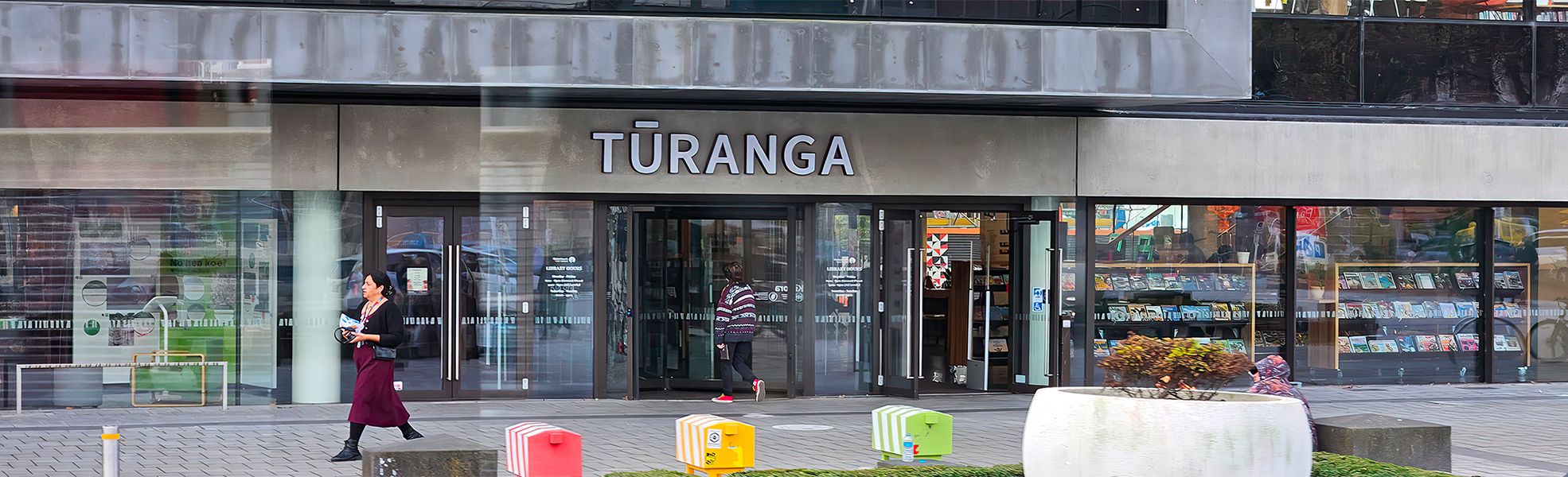 Turanga Library 1970x600