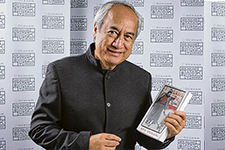 Witi Ihimaera 225x150